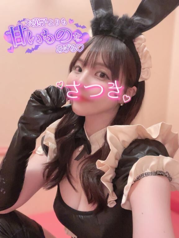 感謝&#9825;&#9825;