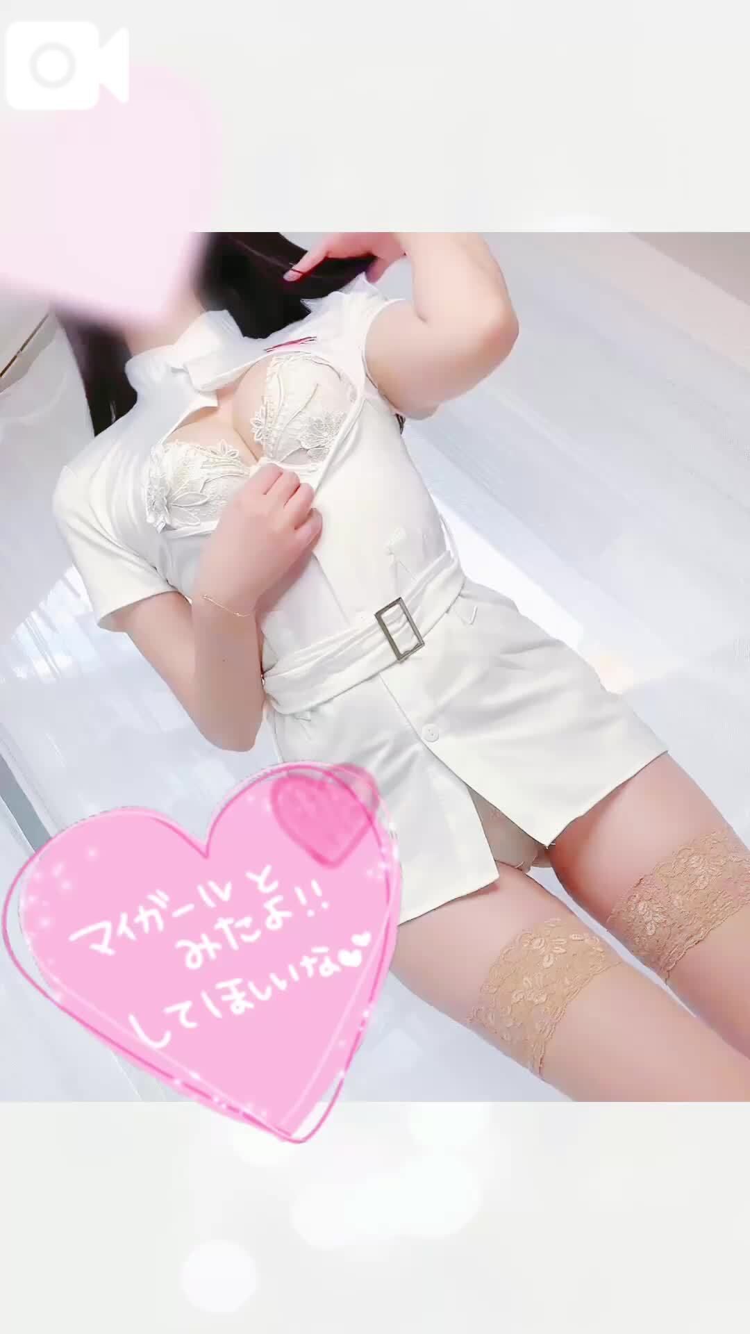 &#128578;みたよ&#128578;