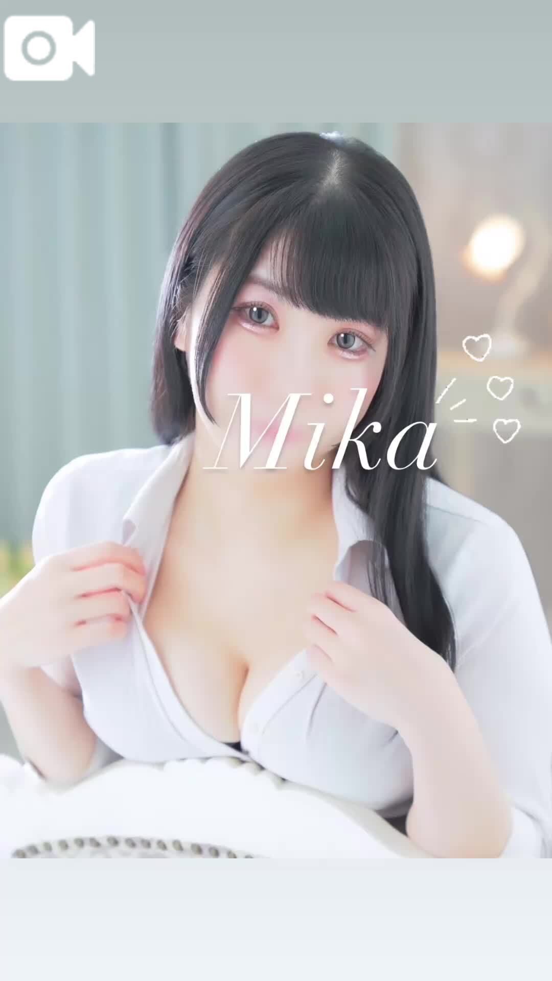 感謝