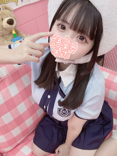 激しいえっちがしたいお兄さんいないかな？