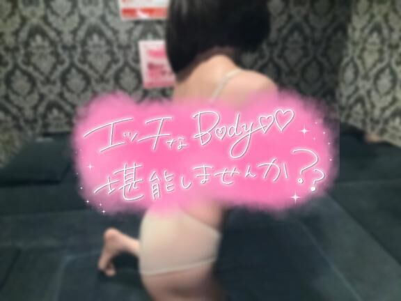 &#9825;退勤だよ&#9825;