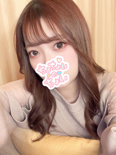 中〇しもう一回ほしかった☆