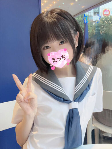 4時まではなか〇しタイム♪