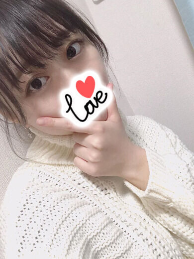 性欲は強めなんですけど