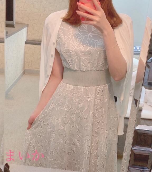 おやすみなさい