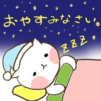 &#x301C;お礼日記&#x301C;