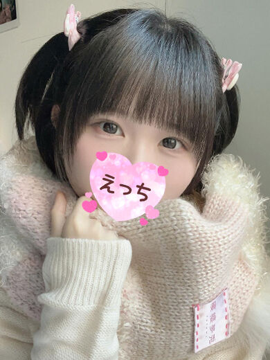 Hさんと腰が砕けるほどのえっち&#9825;