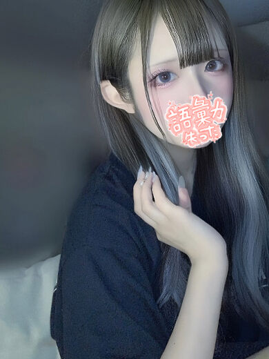 オナニーがバレておちんちんぶち込みのお仕置きプレイ