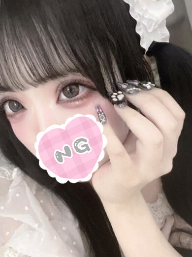 Yちゃん本指名