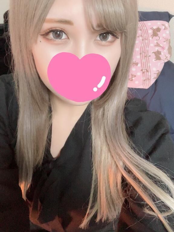 ありがとう