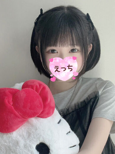 えっちが激しくて脚がガクガクで帰宅&#9825;