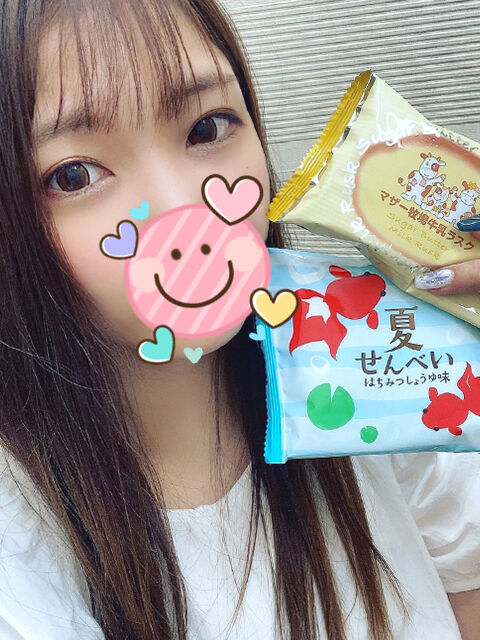 お礼です＊