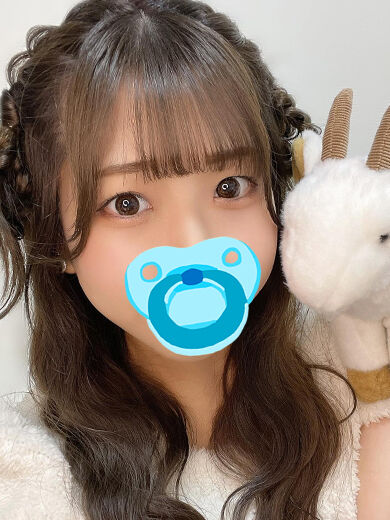 お礼です