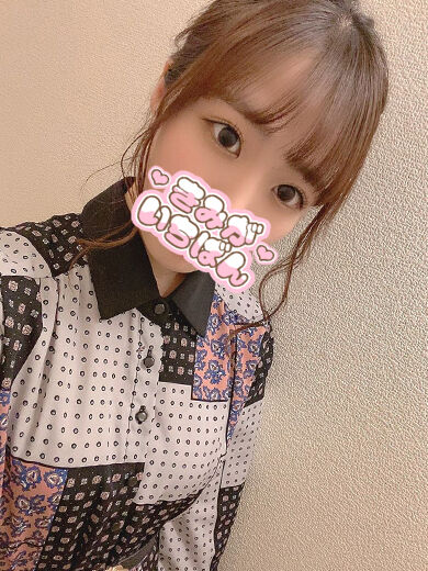 脱ぐタイミング逃してパンツびちゃびちゃにしちゃったね(／。＼)