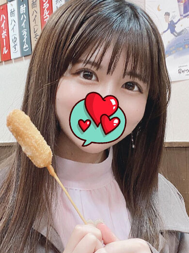 一番言って欲しい言葉は
