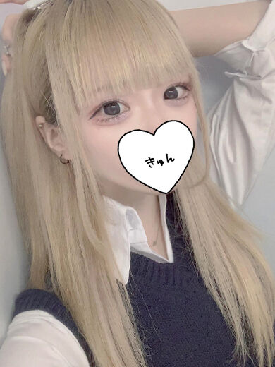 ⸜❤︎⸝&zwj;ご自宅のお兄さん