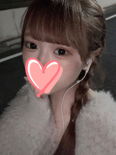 えっちな予約ありがとう