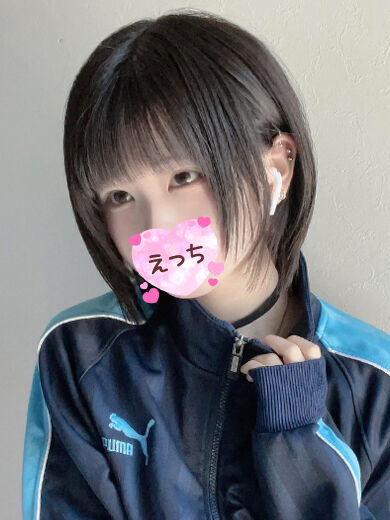今日はなか〇しOKな日♪