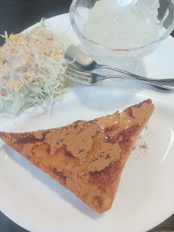 おはよう☀