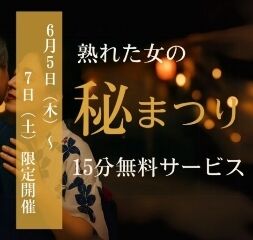 2回目のおはようございます&#10084;
