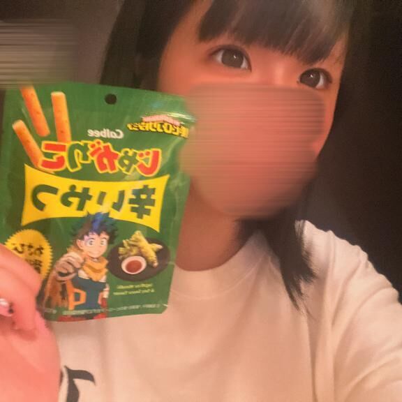 じんじん疼くの