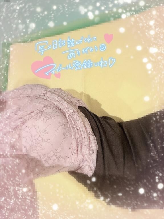 おはよう&#10084;&#65038;