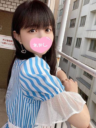 足！