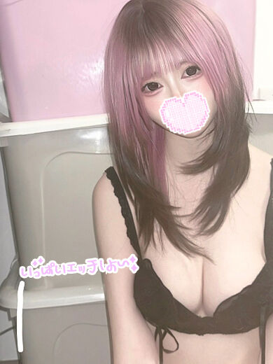 安定のI様大好き(*´Д｀)&#9825;