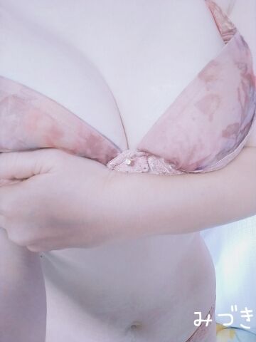 ありがとうございます