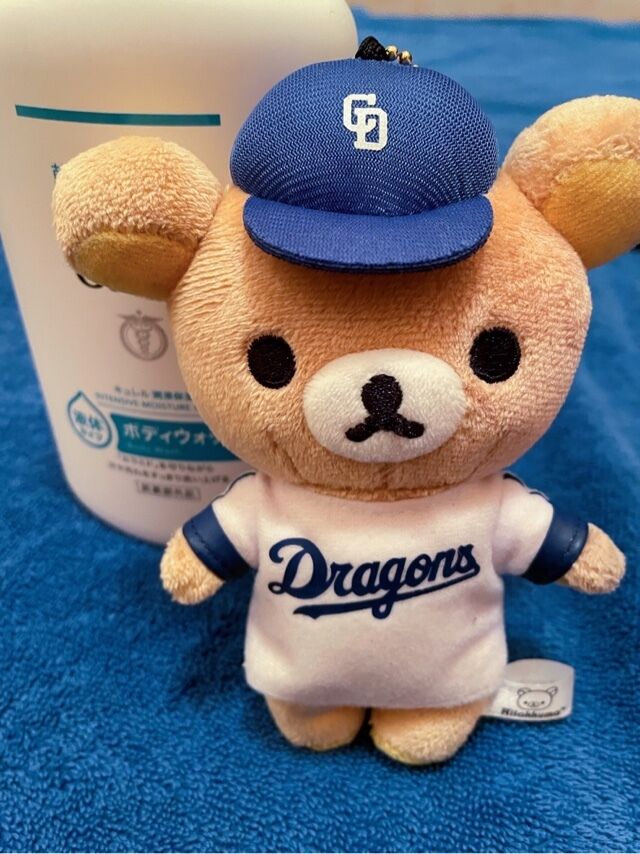 ◯●しゅっきん●◯