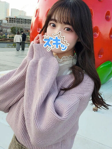 声出し禁止のおにいさん
