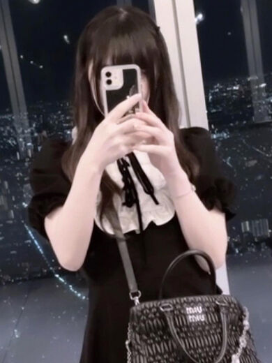 201 Sさま