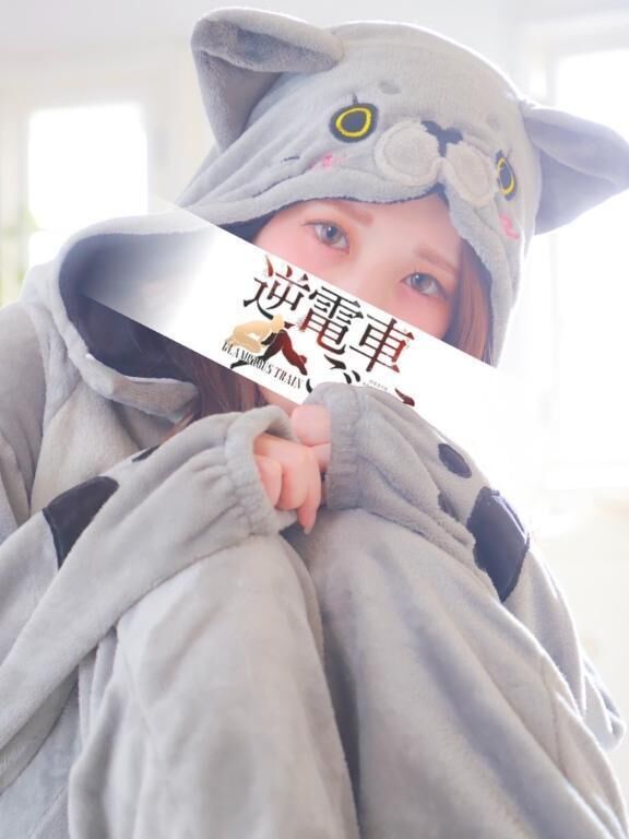 乗車&#128643;完了です&#128049;