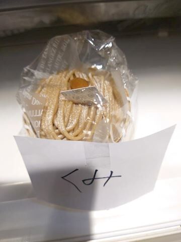 ケーキ様&#9825;