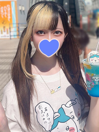 ひろくん