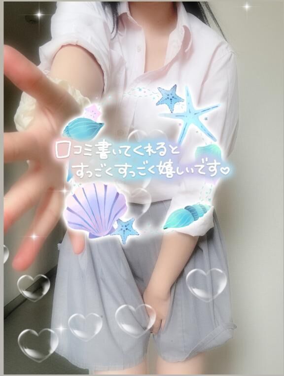 大好きなお兄さん&#9825;