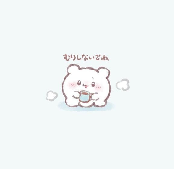 体調くずしちゃいました&#9825; 