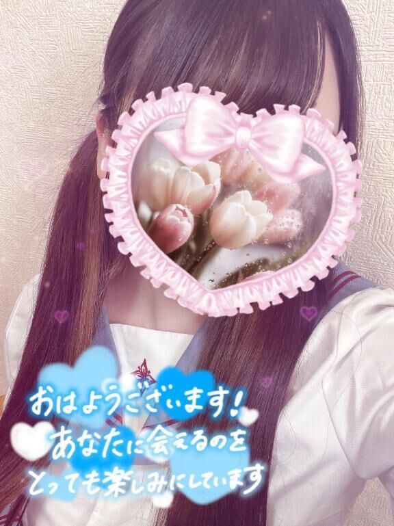 &#119866;&#119900;&#119900;&#119889; &#119898;&#119900;&#119903;&#119899;&#119894;&#119899;&#119892;&#65038; &#127803;