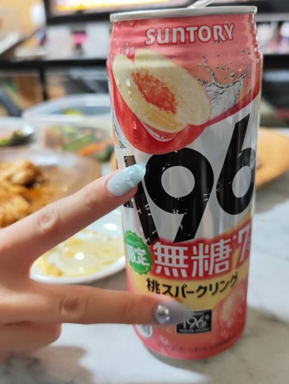 お昼から&#128522;