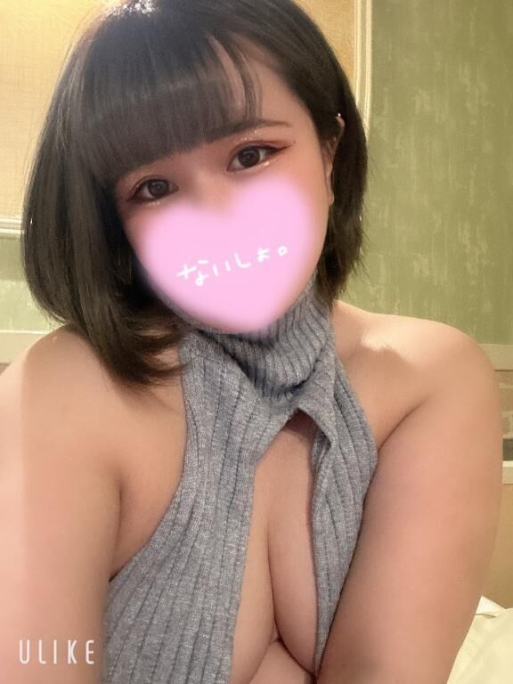 遊ぼ&#128584;&#128149;