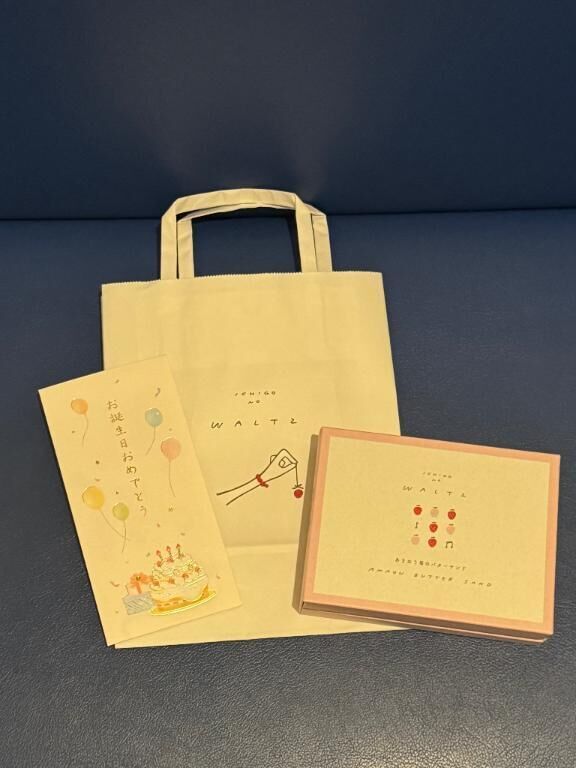 お礼&#128140;&#10024;