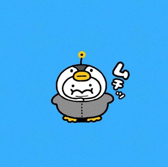 難しいね。