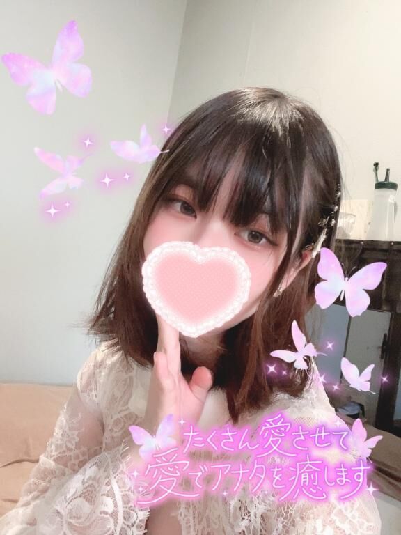会いたいの梁