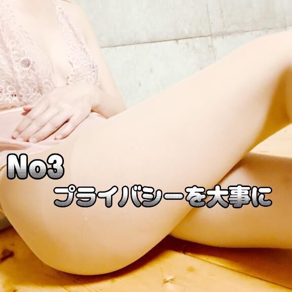 まりなにハマる