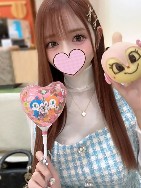 奥まで気持ち良くなりたい&#9825;