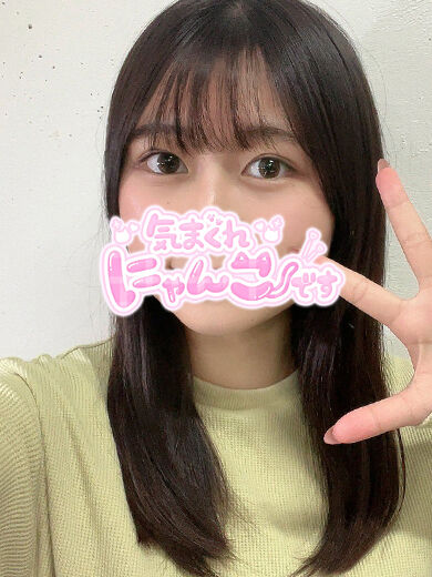 お風呂