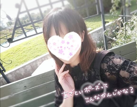 &#9825;遅くなっちゃった……&#9825;
