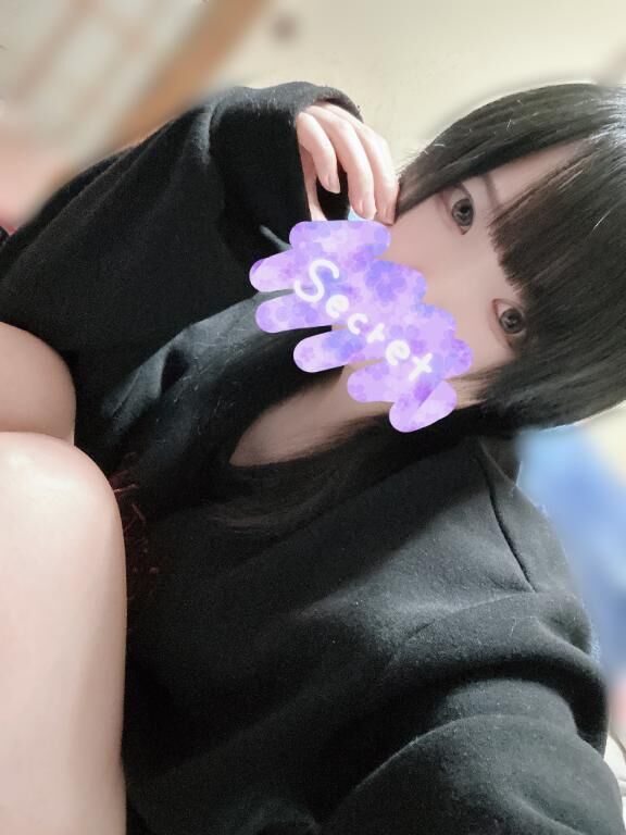 おはよぉ