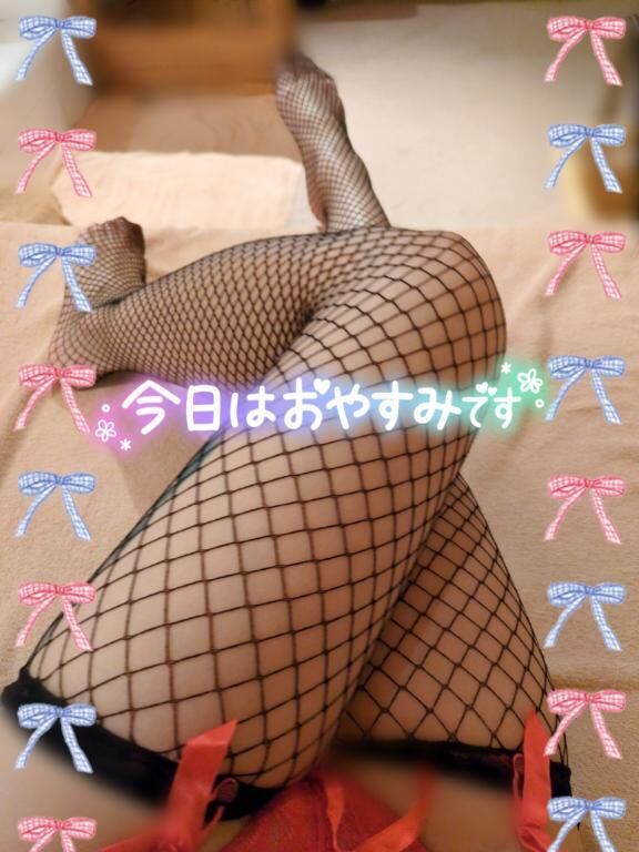 [お題]from:バイソンさん