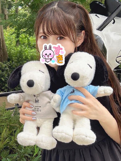 奪って